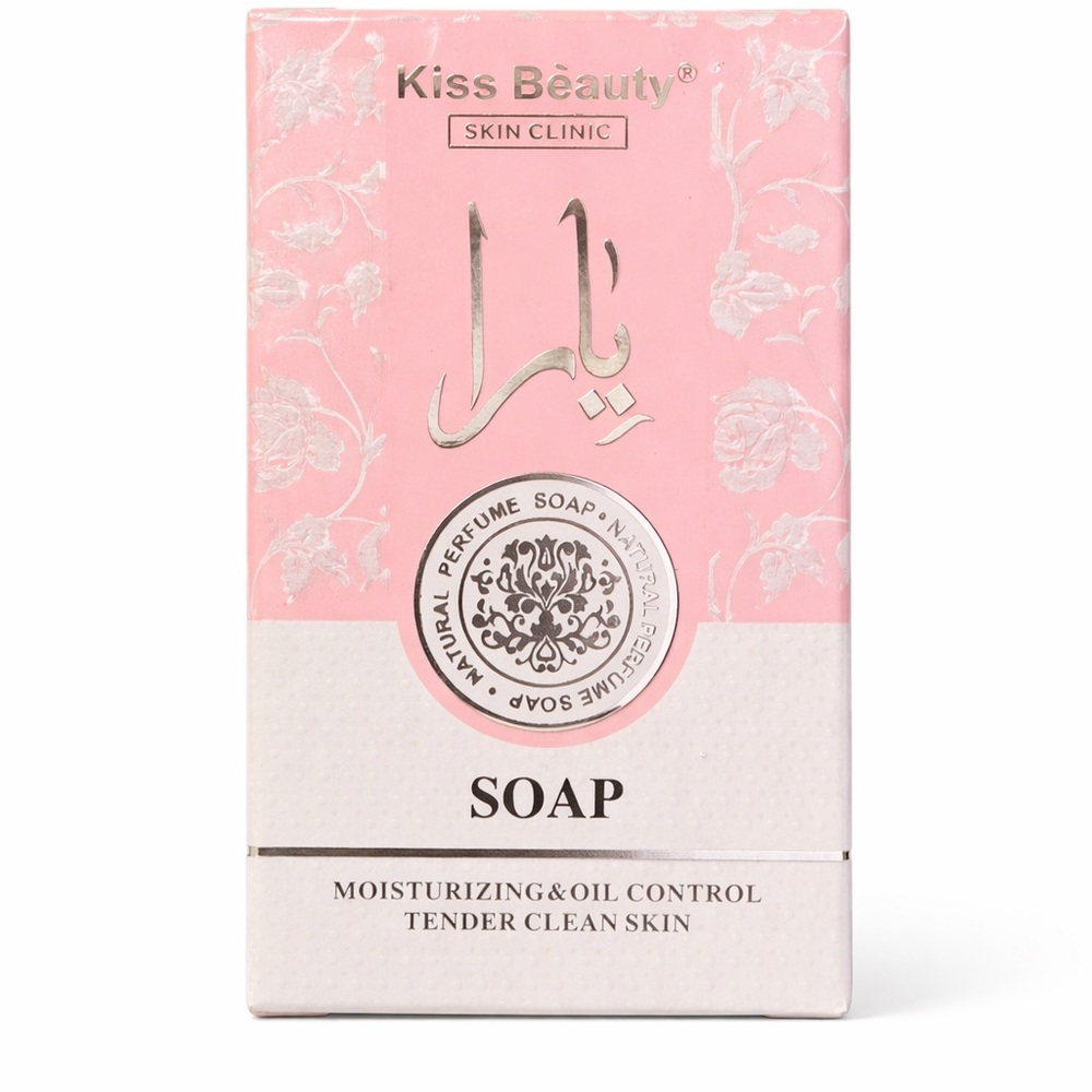 Yara Moisturizing Soap